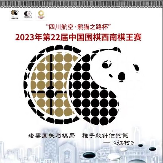 谈到文森特的伤病情况，哈姆说：“他的伤情没有更新，但是他恢复得很棒。